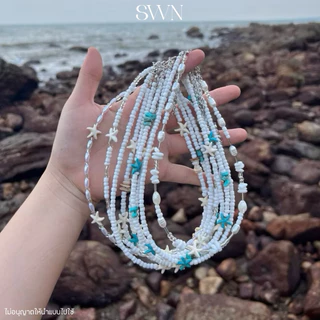 (พร้อมส่ง) สร้อยคอลูกปัด สร้อยไปทะเล จี้ปลาดาว ⭐️ แฮนด์เมด