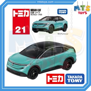 **MTS Toys**Takara Tomy : Tomica no.21 Nissan Leaf ของเเท้จา…