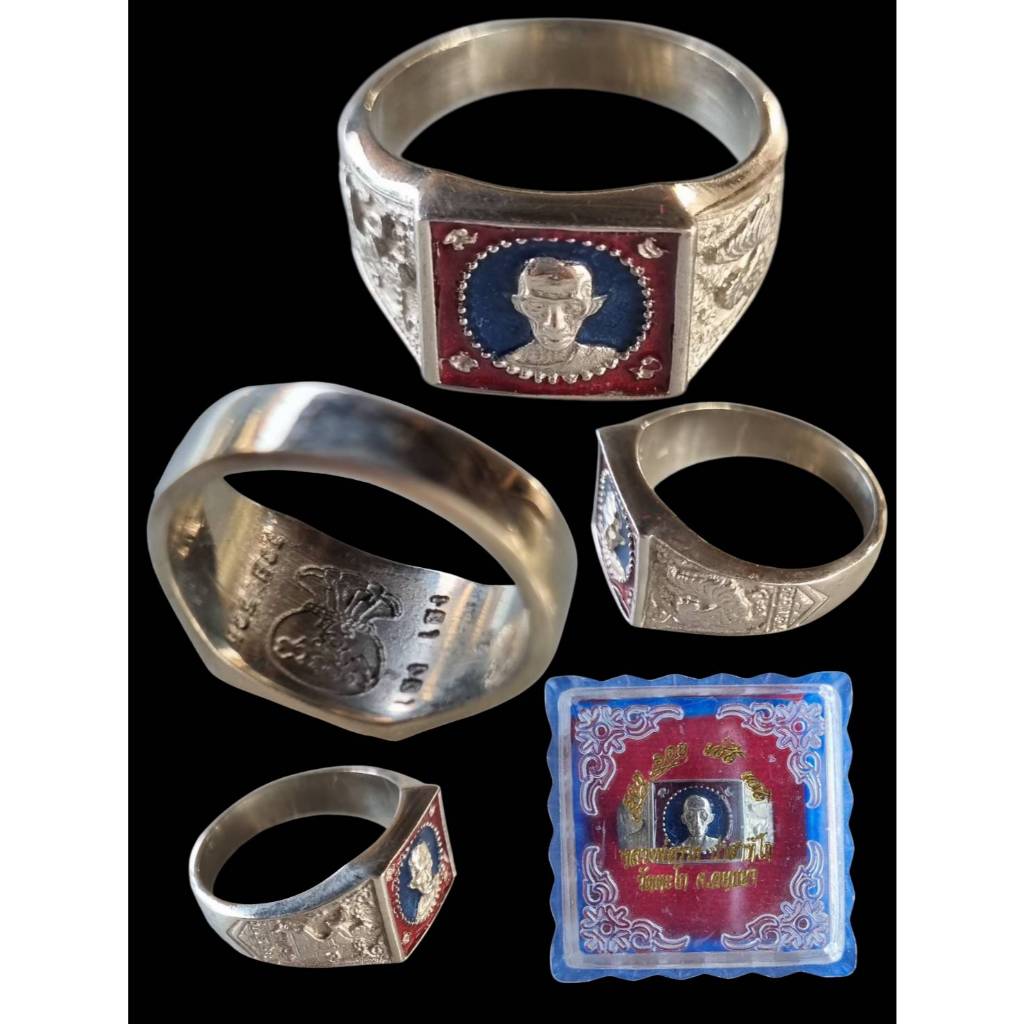 แหวนหลวงพ่อรวยรุ่นรวยๆเฮงๆ (Ruay Ruay Heng Heng) ปี พ.ศ. 2560 เนื้ออัลปาก้าลงยา