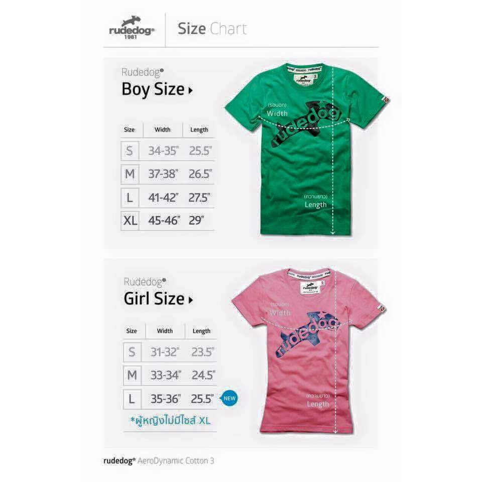 Rudedog เสื้อยืด ชาย หญิง  รุ่น Mini Super สีชมพู (ราคาต่อตัว) - รูปที่ 2
