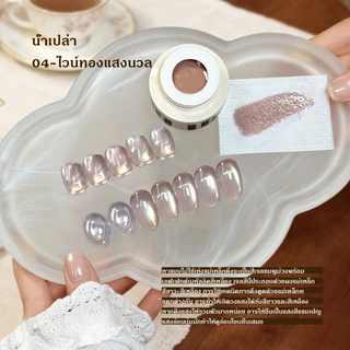 Kale Plus สีทาเล็บ เจลลูกแก้ว สีพื้นสีไซรัป สีเจลลูกแก้วน้ำเปล่า ทําเล็บ สีเจลลูกแก้วแบบกระปุก5g