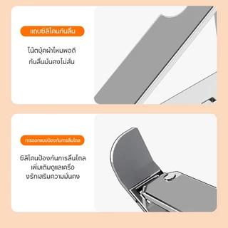 OWIRE ที่วางโน๊ตบุ๊ค โลหะผสมอลูมิเนียมบริสุทธิ์ แผ่นรองกันลื่นยาวเป็นพิเศษ ขาตั้งโน๊ตบุ๊คพับเก็บได้ ฟรีถุงผ้า พกพาสะดวก