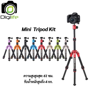 ลดล้างสต๊อก บางตัวอาจมีตำหนิ - Mefoto Tripod A0320 Q00 - DayTrip Mini ขาตั้ง ขาตั้งกล้อง ตั้งโต๊ะ พกพา - Digilife