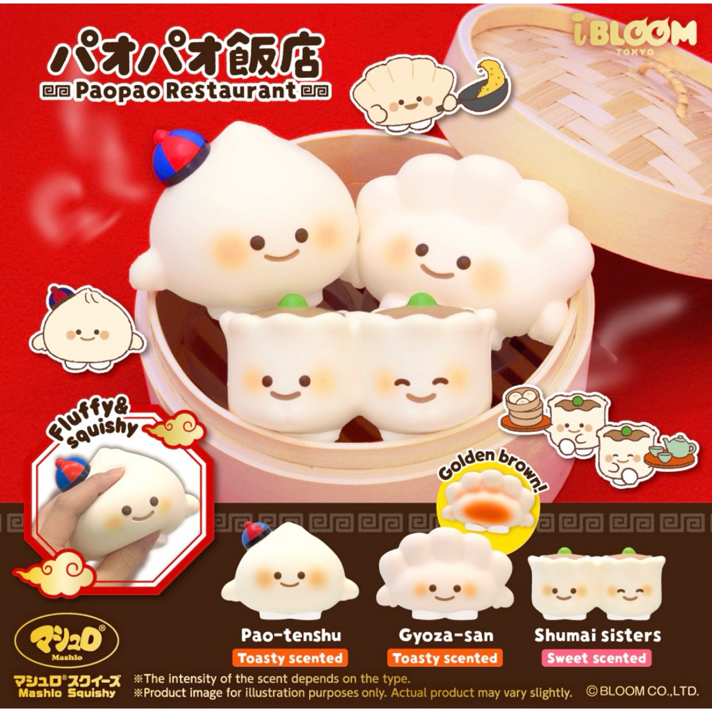 Ibloom Paopao Restaurant Squishy🥟🌟