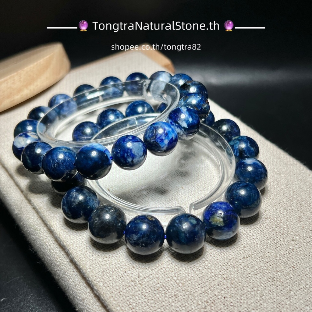 สร้อยข้อมือ หินดูมอร์เทอไรต์(Dumortierite)"หินแห่งพลังงานเสริมสะติปัญญา" หินมงคล หินนำโชค