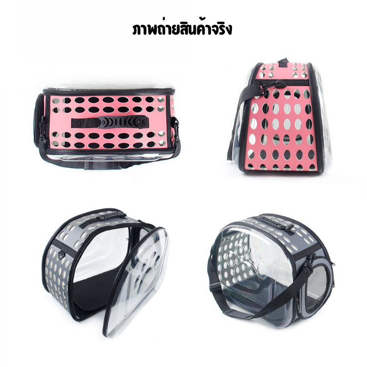 กระเป๋าอวกาศสัตว์เลี้ยง กระเป๋าอวกาศ รูปที่ 6