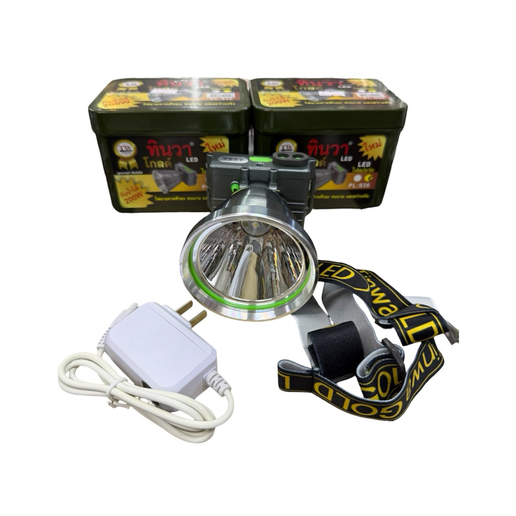 ไฟฉายคาดศีรษะ Tinwa ทินวา โกลด์ LED รุ่น PL-936 แสงขาว/เหลือง กันน้ำ ชาร์จไฟได้ สว่างแรง 200W