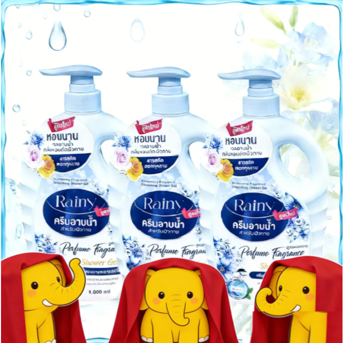 ครีมอาบน้ำตัวหอม 1L/2L/3L กลิ่นหอม ติดทนนาน อ่อนโยน ลดการสะสมของแบคทีเรีย sss+