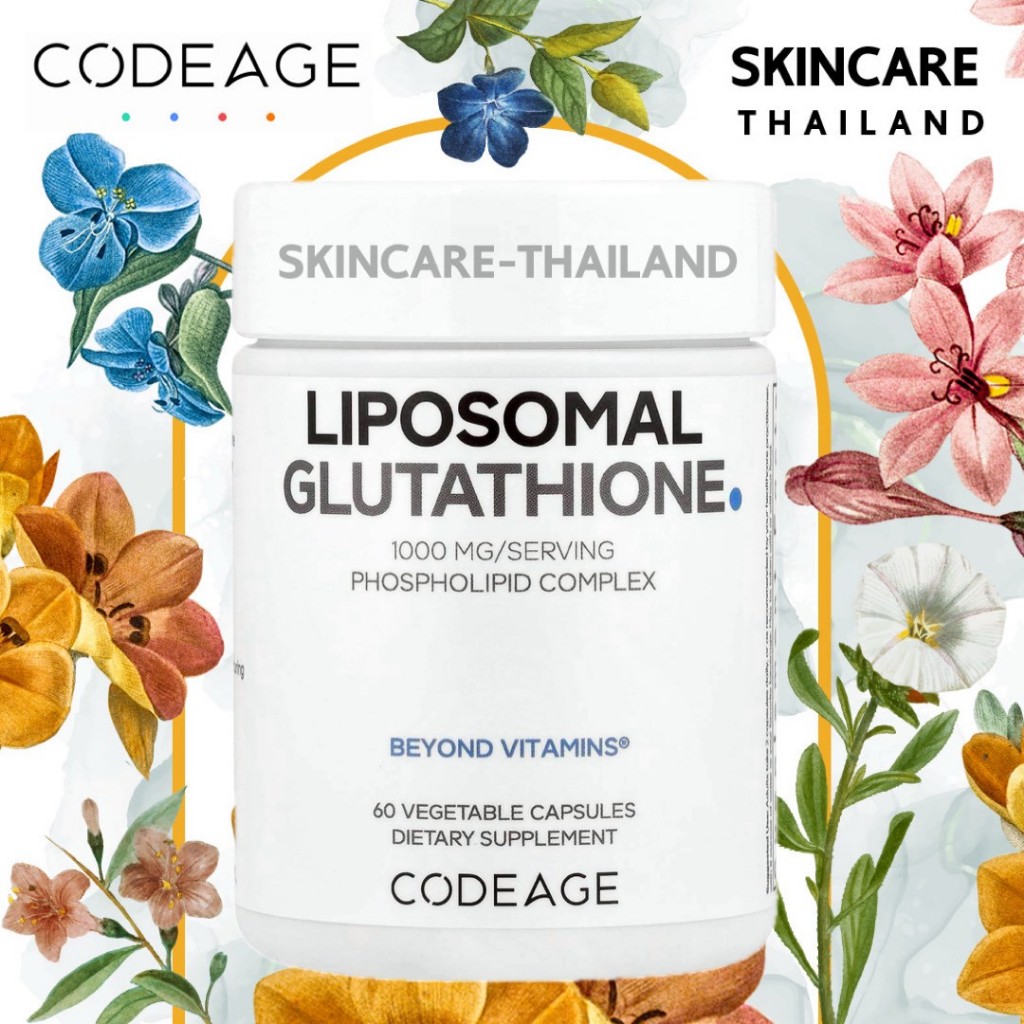 Codeage Liposomal Glutathione ไลโปโซมกลูต้าไธโอน 60 แคปซูล โค้ดเอจ Setria® L-Glutathione บำรุงผิว