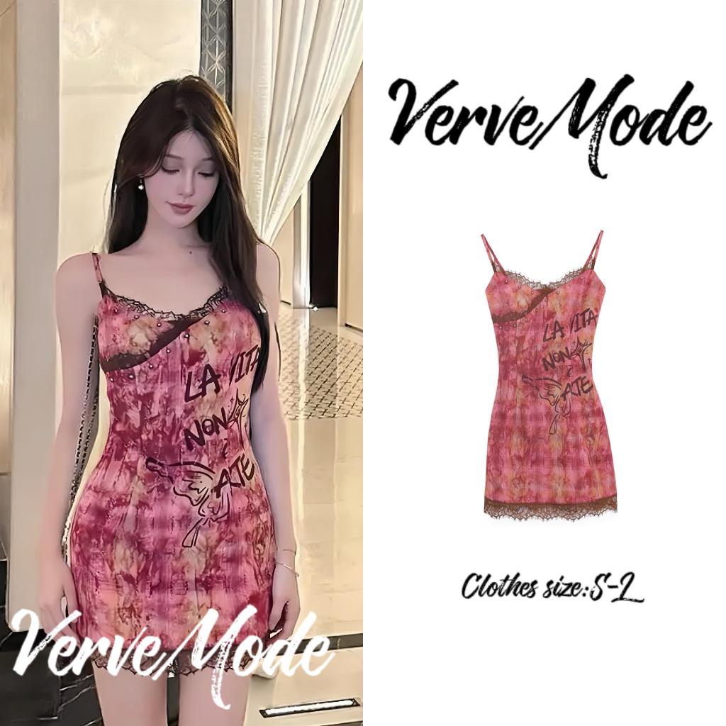 VerveMode.🍓จัดส่งในประเทศไทย🍓สาวร้อน ชุดเดรสกระโปรงลูกไม้ ผู้หญิงเซ็กซี่ กระโปรงเอวกระชับสัดส่วน สะโพกกอด