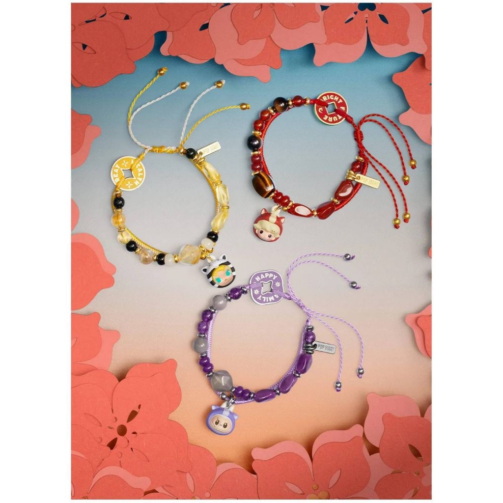 🐎พร้อมส่งจากไทย🐎 สร้อยข้อมือนำโชค ปีม้า เลือกสีได้ Have a Good Run Series-Bracelet Blind Box ของแท้💯