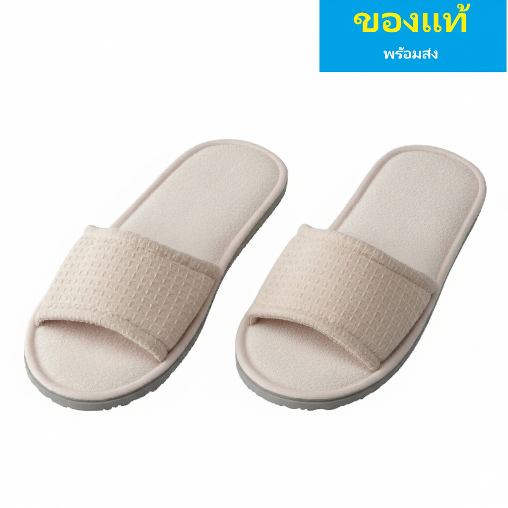 อีเกีย รองเท้าใส่ในบ้าน รองเท้าเดินในห้อง สกูเวลเชิน สีเบจ มี 2 ขนาด SKOVELSJÖN