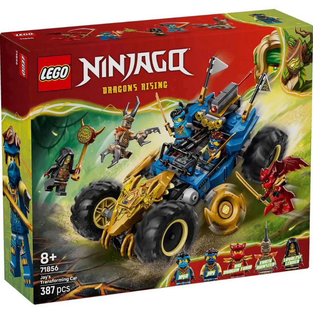 LEGO® NINJAGO® Jay’s Transforming Car 71856