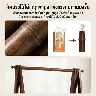 ราวแขวนผ้า ราวตาวผ้ามีล้อเลื่อน ชั้นวางผ้ากันน้ำ รับน้ำหนักได้เยอ พร้อมชั้นวางของ มินิมอล พร้อมส่ง