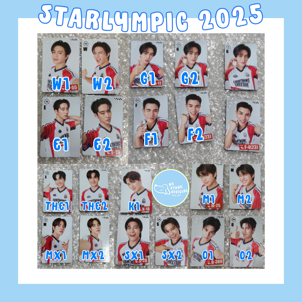 การ์ด Starlympic 2025 รูปที่ 2