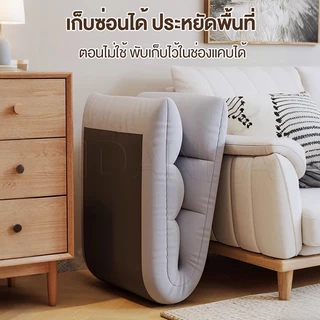 โซฟาขี้เกียจญี่ปุ่น เก้าอี้นั่งพื้นทาทามิ พับเก็บได้ ปรับเอนได้ 5 ระดับ สำหรับห้องนอน คอนโด หอพัก