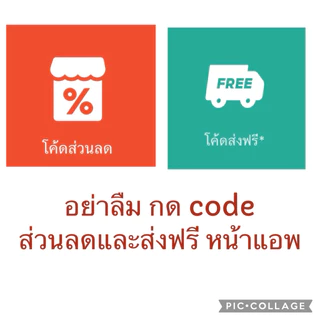 ส่งจาก กทม . ของแจก หนังPUเกรดA กระเป๋าใส่เหรียญ คลิป เป๋า ปิ๊กแป๊ก ลายน่ารัก พกพาง่าย ใส่เงิน เหรียญ กุญแจ ของขวัญ