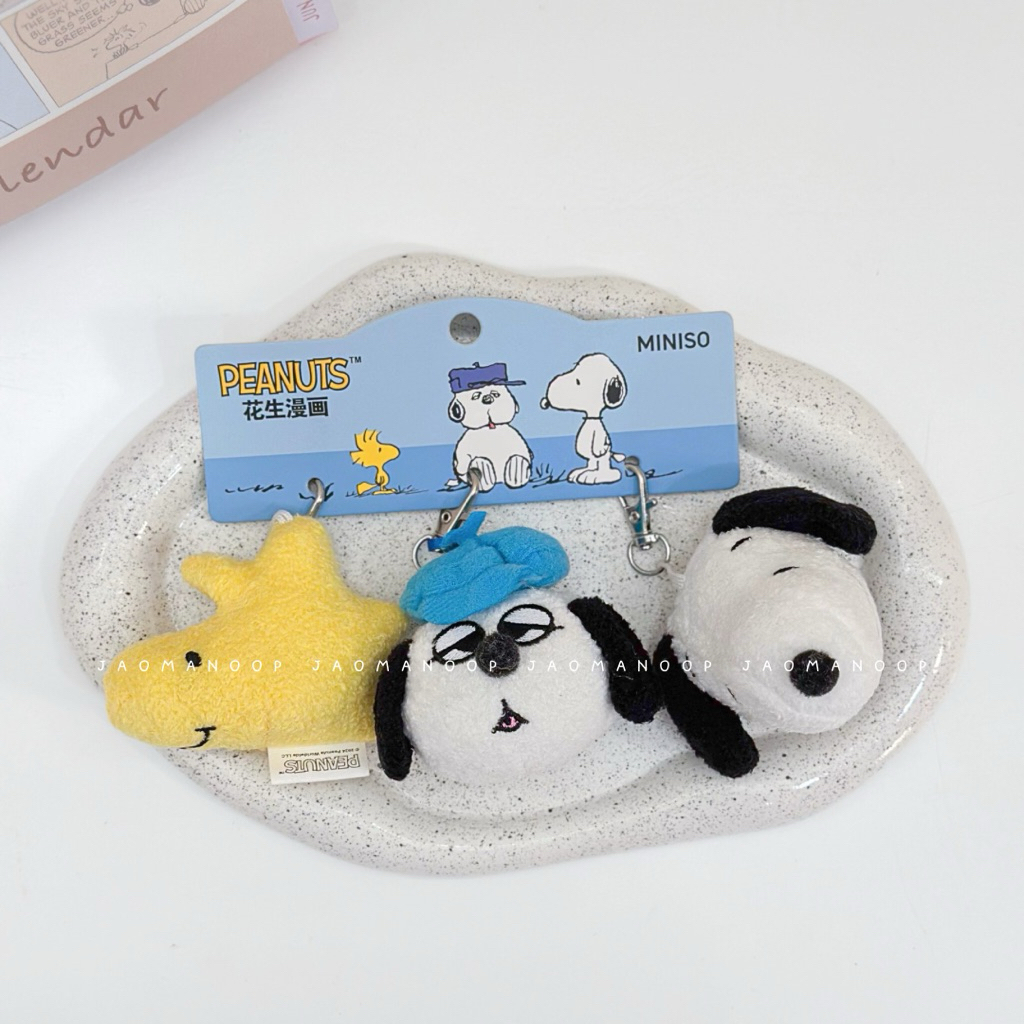 พวงกุญแจสนูปปี้ Snoopy PEANUTS X MINISO แท้ ตุ๊กตาห้อยกระเป๋า นุ่มนิ่ม