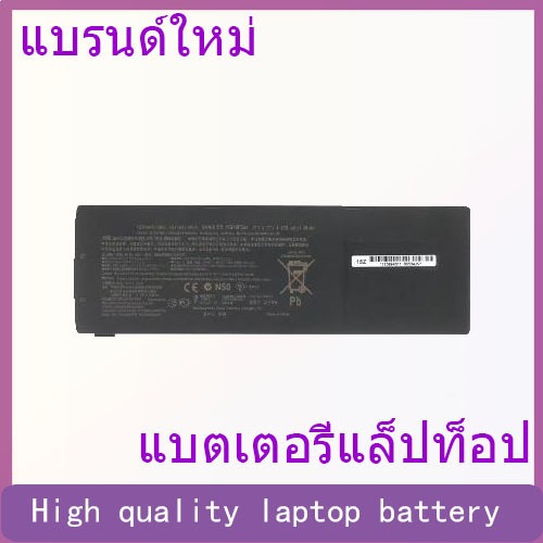 VGP-BPS24 is suitable for Sony PCG-41211T 41215T 41217T 41219T VPC-SE2S1C laptop battery