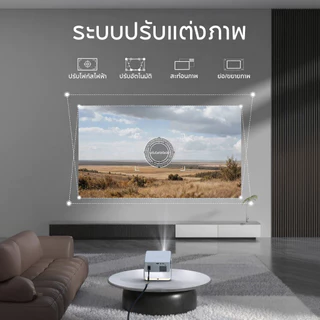 [ควบคุม Netflix ได้เลย] FUNFOOX ZIRA โปรเจคเตอร์ชอร์ตทรอว์ |2เมตร ภาพ100นิ้ว | Android 13 | รองรับ4K |2G+16G|WIFI บลูทูธ