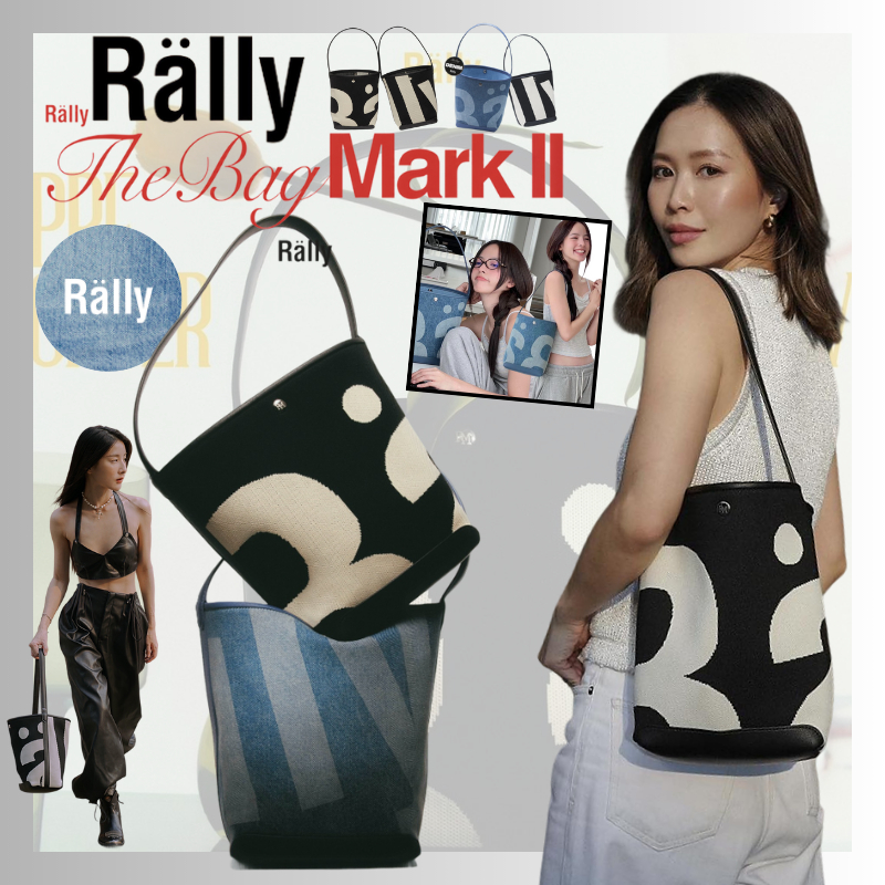 🥳พร้อมส่ง❗ราคาดีที่สุด💯Rally The Bag Mark II Bucket Bag Rally Movement กระเป๋าหนังทรง Bucket Shoulder ลายโลโก้ ReallyBag