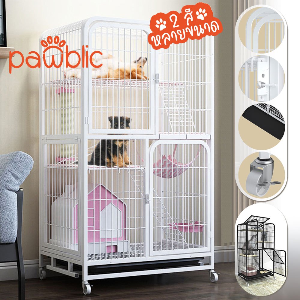 Pawblic🐱กรงแมว กรงแมวขนาดใหญ่ คอนโดแมว 2/3/4ชั้น  พับเก็บได้ การออกแบบหลายประตู ประกอบง่าย มีล้อและบันได