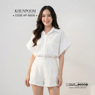 KP 60030 ทรงนี้ที่สาวๆ ตามหา! กางเกงขาสั้นรุ่นเก็บพุง เอวสูง…