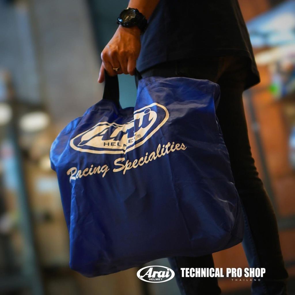Arai pocketble Helmet tote bag กระเป๋าใส่ของอเนกประสงค์