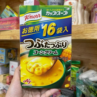 ‼️นำเข้าจากญี่ปุ่น‼️Knorr cup soup corn cream ซุปข้าวโพด แบบ…