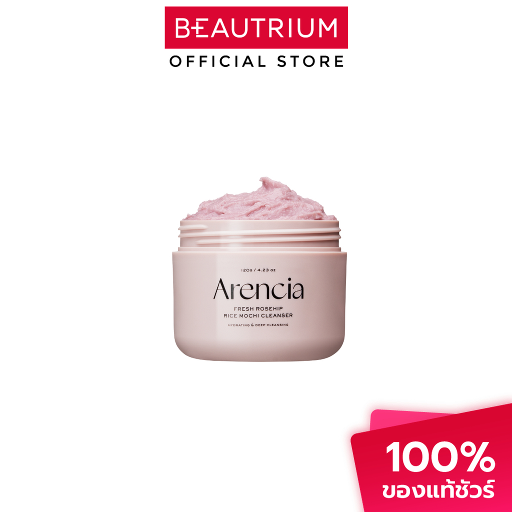 ARENCIA Fresh Rosehip Rice Mochi Cleanser ผลิตภัณฑ์ทำความสะอาดผิวหน้า 120g
