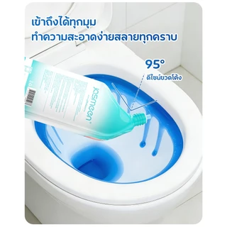 JASMEEN น้ำยาทำความสะอาดโถสุขภัณฑ์ ไม่ต้องขัด ฆ่าเชื้อ 99% ขจัดคราบ 1 กล่อง 3 ขวด