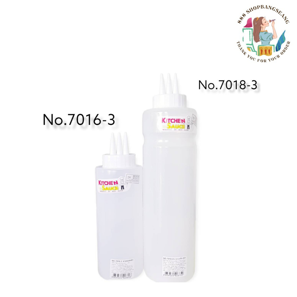 ขวดบีบซอส ขวดใส่ซอส 3รู Kitchen Sauce By FUFU Product