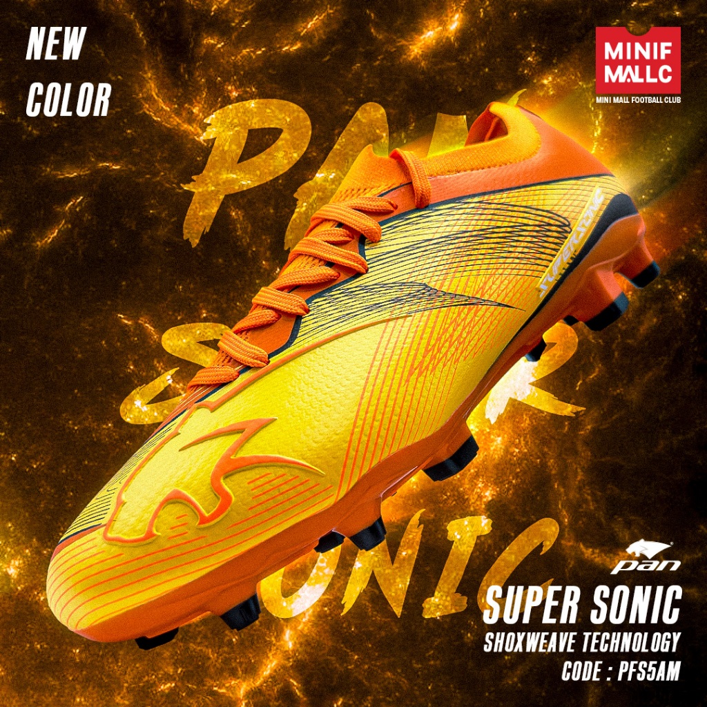 รองเท้าสตั๊ด PAN รุ่น SUPER SONIC 2025 รองเท้าฟุตบอล น้ำหนักเบา ทนทาน กระชับหน้าเท้า สวมใส่สบาย MINI MALL FOOTBALL CLUB
