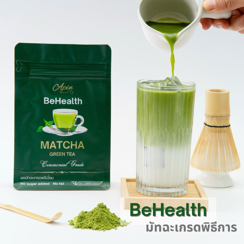 BeHealth Yame ชาเขียวมัทฉะ มัทฉะเกรดพิธีชงชา