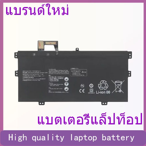 HB30B1W8ECW-31 is suitable for Huawei EUL-W19P W29P laptop battery