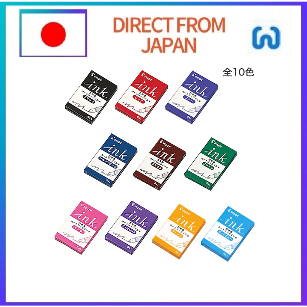 Pilot Fountain Pen Cartridge Ink - Kakuno - IRF5S / IRF12S  Direct From Japan