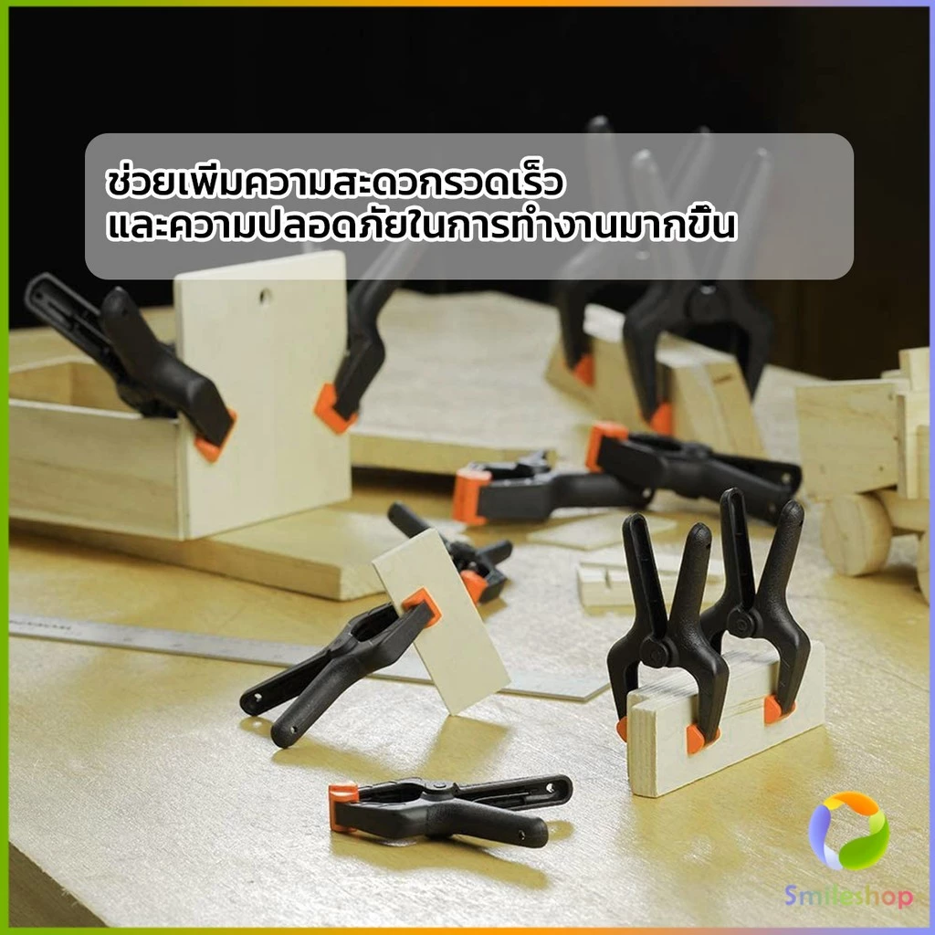 คลิปหนีบฉากถ่ายรูป แคลมป์หนีบอุปกรณ์สตูดิโอ thumbnail 9