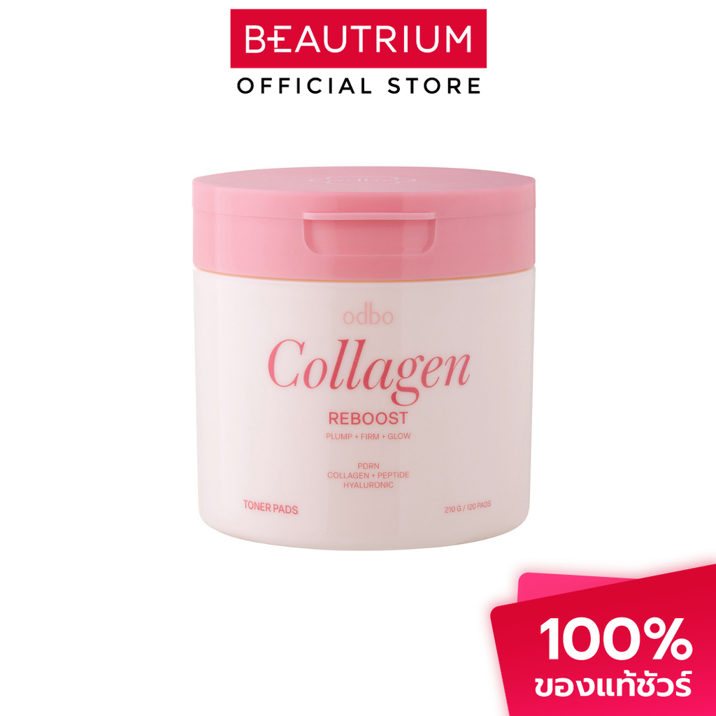 ODBO Skin Reset Toner Pads โทนเนอร์ 210g