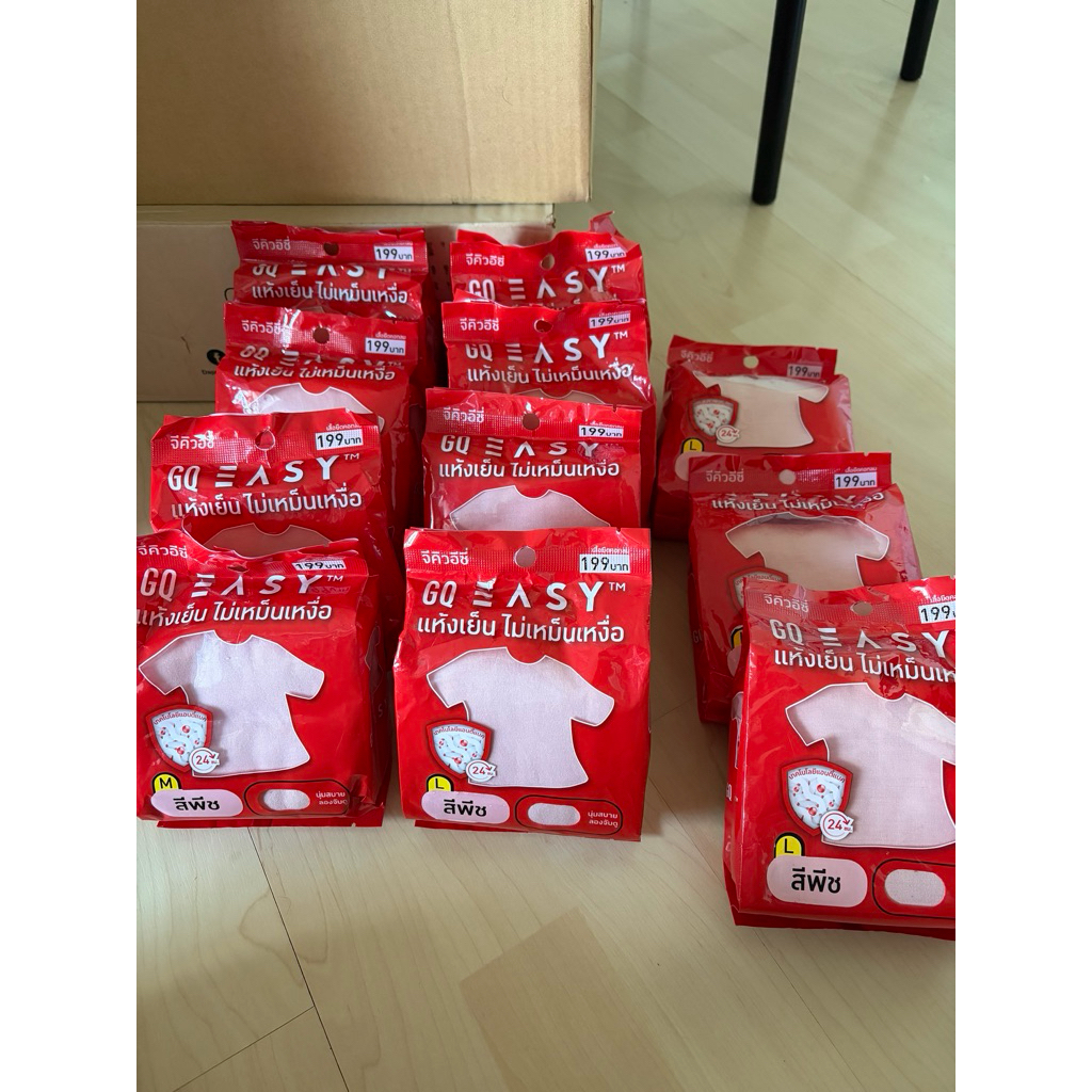 เสื้อยืด GQ Easy สีพีช (ใหม่) ขายถูก พร้อมส่ง