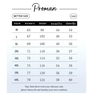 PROMAN วแขนยาววาฟเกอร์ผู้ชาย สีบริสุทธิ์ เสื้อยืด ทรงหลวมสไตล์เรียบง่าย ทรงเข้ารูปขั้นพื้นฐาน มีให้เลือกหลายสี ขนาดM-