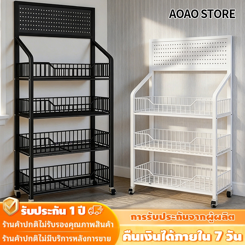 ชั้นวางสินค้า มีล้อ 3/4/5 ชั้น ชั้นโชว์สินค้า ชั้นวางมินิมาร์ท วางขนม เครื่องดื่ม แข็งแรง เคลื่อนย้ายสะดวก