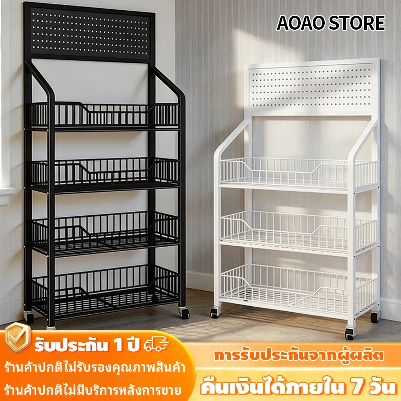 ชั้นวางสินค้า มีล้อ 3/4/5 ชั้น ชั้นโชว์สินค้า ชั้นวางมินิมาร์ท วางขนม เครื่องดื่ม แข็งแรง เคลื่อนย้ายสะดวก