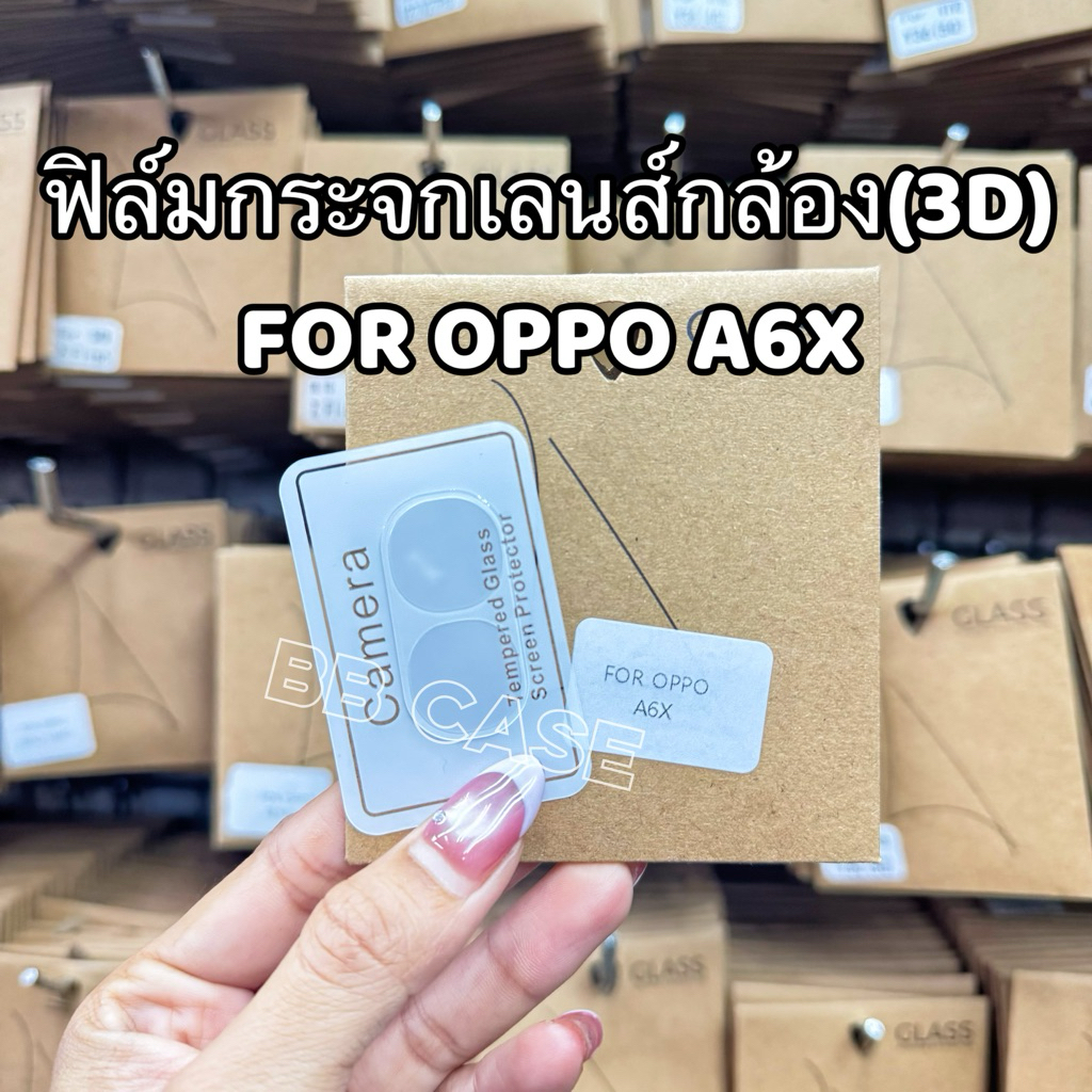 ฟิล์มกระจกเลนส์กล้องหลัง LENS(3D) รุ่นOPPO A6X/A6(4G) !ตรงรุ่น! ฟิล์มกันรอยขีดข่วน สินค้าพร้อมส่งในไทย ราคา ถูกที่สุด ดีลบีเคเค แกลเลอรีภาพที่ 6