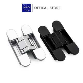 บานพับประตู แบบซ่อน ปรับระดับได้ เปิด-ปิดง่าย แข็งแรง ใช้งาน…