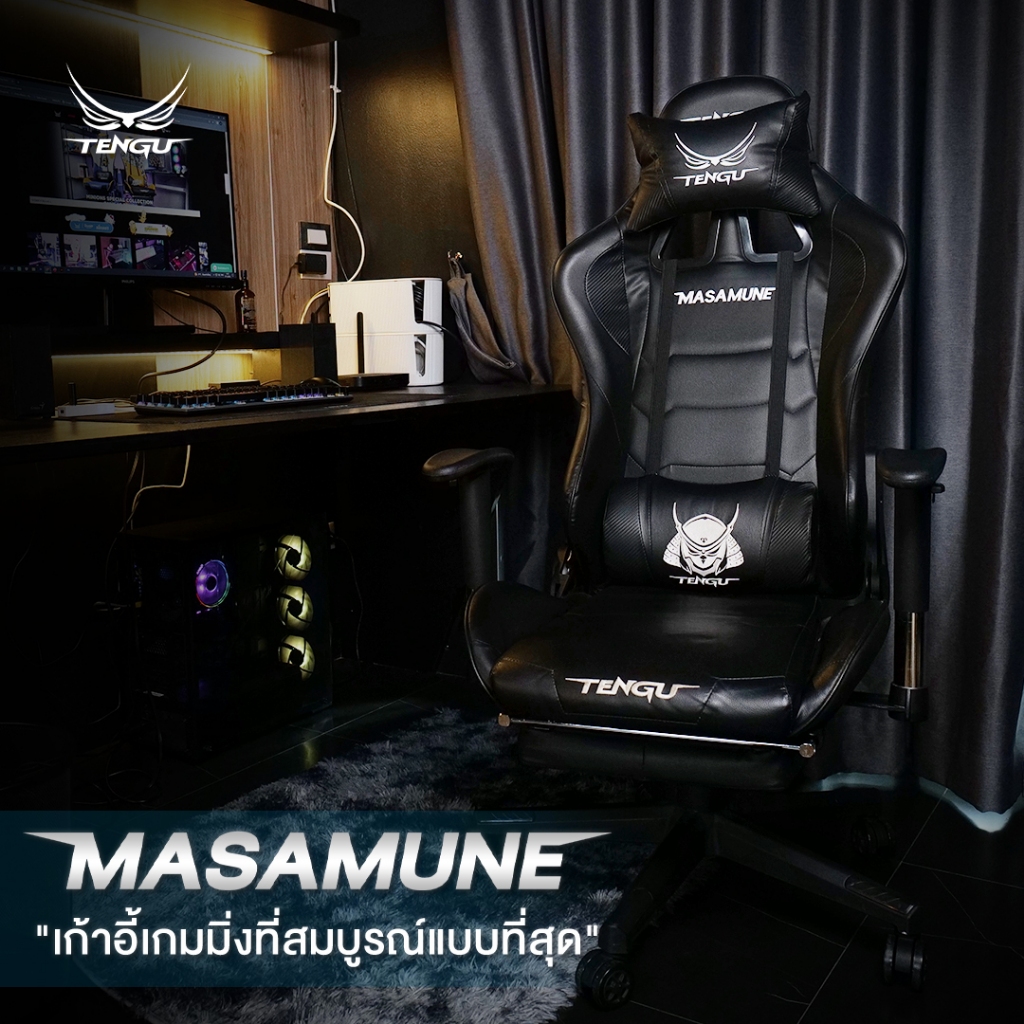 Tengu เก้าอี้เกมมิ่ง รุ่น Masamune Gaming Chair เก้าอี้เอนนอน180 รองรับน้ำหนัก 150 กก รับประกัน 2 ปี รูปที่ 5