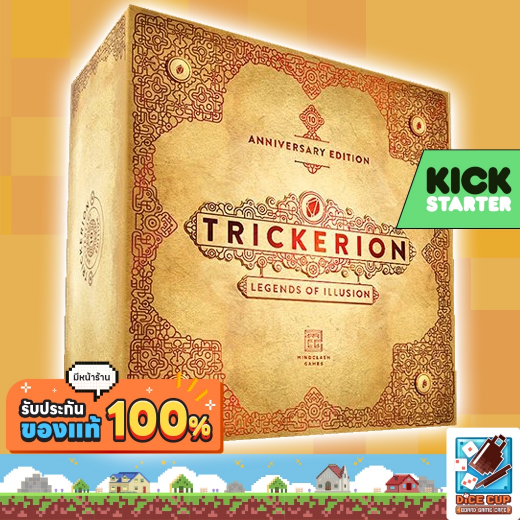 [ของแท้] Trickerion: Anniversary Edition Kickstarter Board Game