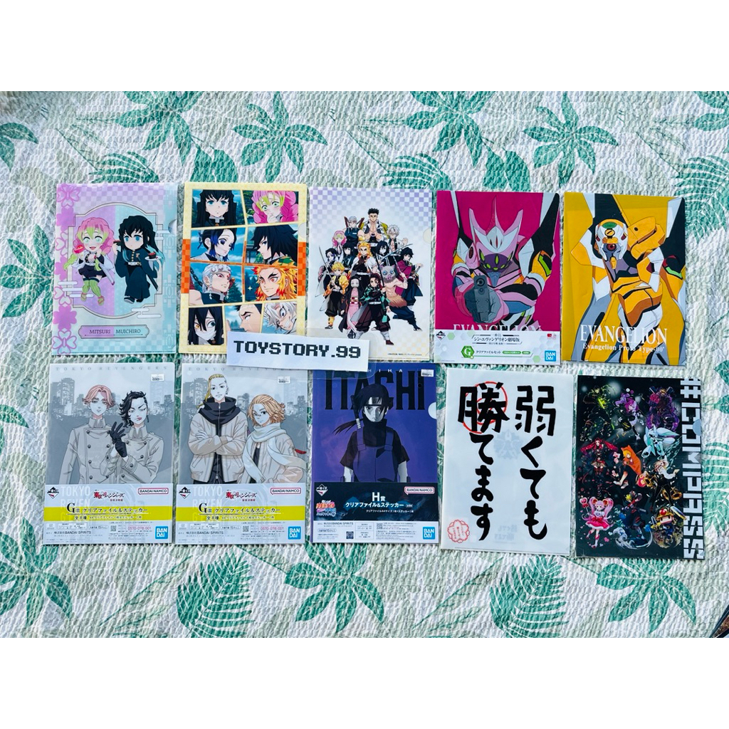 แฟ้ม A4 การ์ตูน อนิเมะ No.1-10