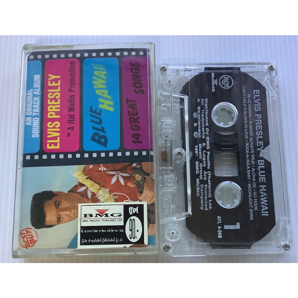 Cassette Tape เทปคาสเซ็ตเพลง Elvis Presley อัลบั้มเพลงประกอบภาพยนตร์ Blue Hawaii Original Soundtrack