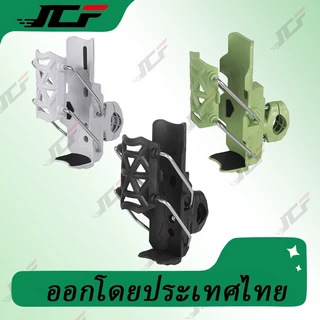 ที่วางขวดน้ำแบบหมุนได้ 360 องศา สำหรับจักรยาน ออกแบบมาเพื่อความทนทานและสะดวกในการใช้งาน