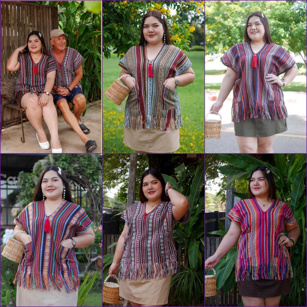 เสื้อกะเหรี่ยง อก 50 54 58 62 นิ้ว  ผ้าทอนากา ใส่สบาย จะร้อนจะหนาวใส่สายมากจ้า